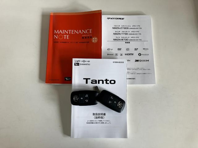 タントファンクロス　１０型フルセグナビ　パノラマカメラ　ドラレコ衝突被害軽減ブレーキ　コーナーセンサー　１０型フルセグナビ　Ｂｌｕｅｔｏｏｔｈ　ＤＶＤ　ＵＳＢ　パノラマカメラ　前後ドラレコ　両側パワスラ　前席シートヒーター　ＬＥＤ　オートライト　スマートキー（滋賀県）の中古車