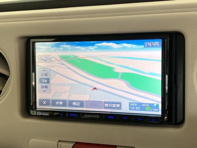 ミラココアココアＸ　ワンセグナビ　バックカメラ　ＥＴＣ　車検整備付ワンセグナビ　バックカメラ　ＤＶＤ再生　Ｂｌｕｅｔｏｏｔｈ　ＵＳＢ　ＥＴＣ車載器　オートエアコン　スマートキー　電動格納ミラー　マニュアルレベリング　エコアイドル（滋賀県）の中古車