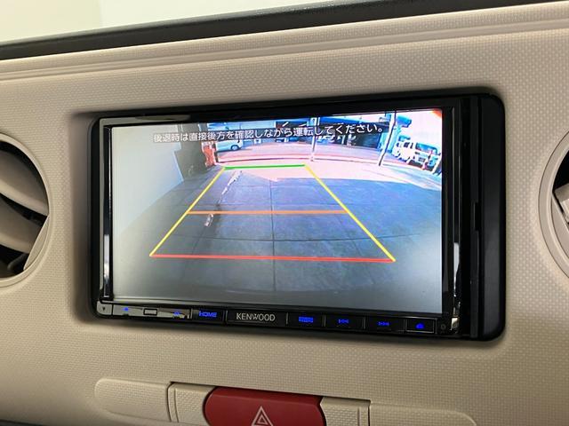 ミラココアココアＸ　ワンセグナビ　バックカメラ　ＥＴＣ　車検整備付ワンセグナビ　バックカメラ　ＤＶＤ再生　Ｂｌｕｅｔｏｏｔｈ　ＵＳＢ　ＥＴＣ車載器　オートエアコン　スマートキー　電動格納ミラー　マニュアルレベリング　エコアイドル（滋賀県）の中古車