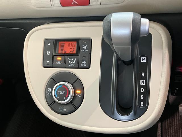 ミラココアココアＸ　ワンセグナビ　バックカメラ　ＥＴＣ　車検整備付ワンセグナビ　バックカメラ　ＤＶＤ再生　Ｂｌｕｅｔｏｏｔｈ　ＵＳＢ　ＥＴＣ車載器　オートエアコン　スマートキー　電動格納ミラー　マニュアルレベリング　エコアイドル（滋賀県）の中古車