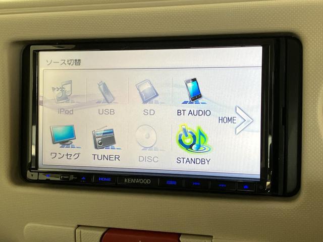ミラココアココアＸ　ワンセグナビ　バックカメラ　ＥＴＣ　車検整備付ワンセグナビ　バックカメラ　ＤＶＤ再生　Ｂｌｕｅｔｏｏｔｈ　ＵＳＢ　ＥＴＣ車載器　オートエアコン　スマートキー　電動格納ミラー　マニュアルレベリング　エコアイドル（滋賀県）の中古車