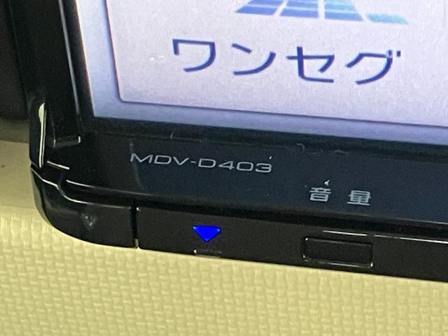 ミラココアココアＸ　ワンセグナビ　バックカメラ　ＥＴＣ　車検整備付ワンセグナビ　バックカメラ　ＤＶＤ再生　Ｂｌｕｅｔｏｏｔｈ　ＵＳＢ　ＥＴＣ車載器　オートエアコン　スマートキー　電動格納ミラー　マニュアルレベリング　エコアイドル（滋賀県）の中古車