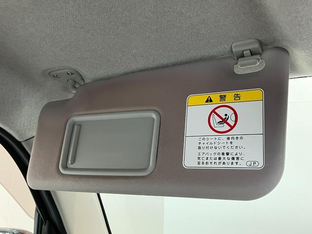 ミラココアココアＸ　ワンセグナビ　バックカメラ　ＥＴＣ　車検整備付ワンセグナビ　バックカメラ　ＤＶＤ再生　Ｂｌｕｅｔｏｏｔｈ　ＵＳＢ　ＥＴＣ車載器　オートエアコン　スマートキー　電動格納ミラー　マニュアルレベリング　エコアイドル（滋賀県）の中古車