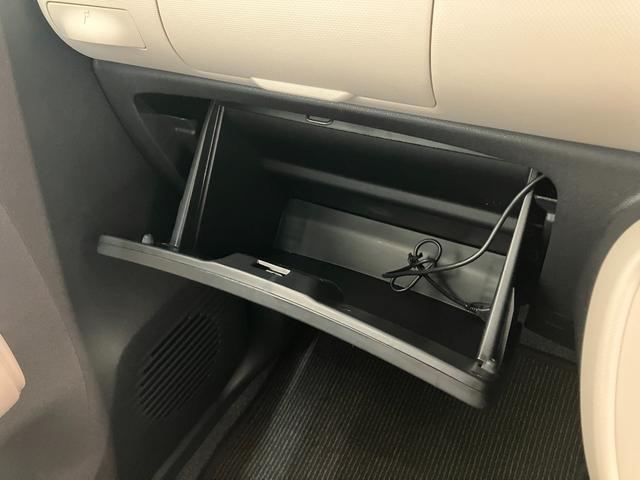 ミラココアココアＸ　ワンセグナビ　バックカメラ　ＥＴＣ　車検整備付ワンセグナビ　バックカメラ　ＤＶＤ再生　Ｂｌｕｅｔｏｏｔｈ　ＵＳＢ　ＥＴＣ車載器　オートエアコン　スマートキー　電動格納ミラー　マニュアルレベリング　エコアイドル（滋賀県）の中古車