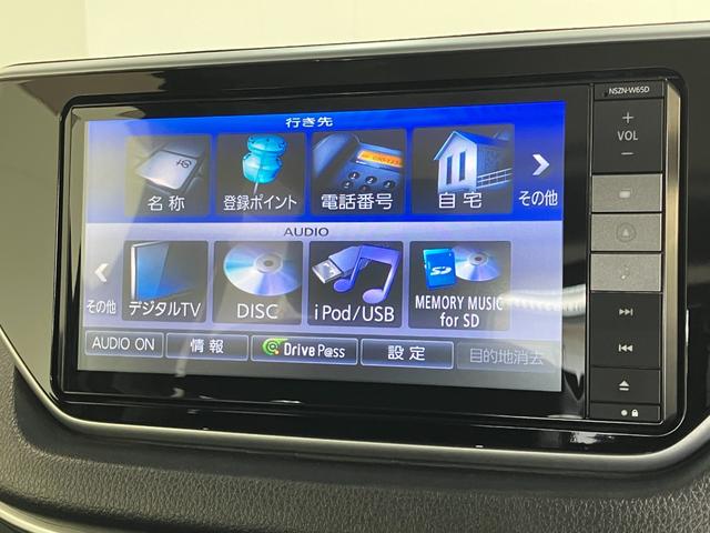 ムーヴカスタムＲＳハイパーＳＡ　ターボ　フルセグナビ　バックカメラ衝突被害軽減ブレーキ　フルセグナビ　バックカメラ　ＤＶＤ再生　Ｂｌｕｅｔｏｏｔｈ　ＵＳＢ　ドラレコ　ＥＴＣ　運転席シートヒーター　ＬＥＤ　オートライト　オートエアコン　スマートキー　エコアイドル（滋賀県）の中古車