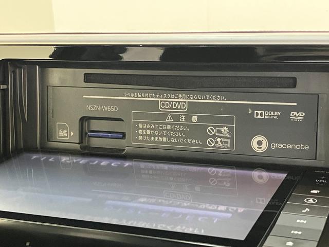 ムーヴカスタムＲＳハイパーＳＡ　ターボ　フルセグナビ　バックカメラ衝突被害軽減ブレーキ　フルセグナビ　バックカメラ　ＤＶＤ再生　Ｂｌｕｅｔｏｏｔｈ　ＵＳＢ　ドラレコ　ＥＴＣ　運転席シートヒーター　ＬＥＤ　オートライト　オートエアコン　スマートキー　エコアイドル（滋賀県）の中古車