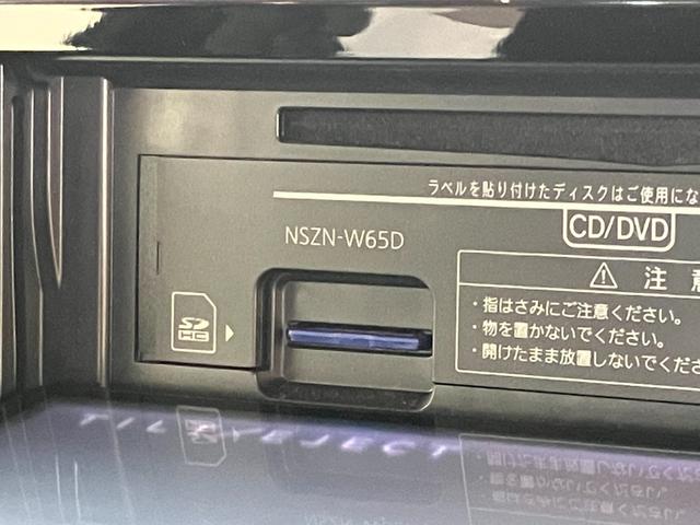 ムーヴカスタムＲＳハイパーＳＡ　ターボ　フルセグナビ　バックカメラ衝突被害軽減ブレーキ　フルセグナビ　バックカメラ　ＤＶＤ再生　Ｂｌｕｅｔｏｏｔｈ　ＵＳＢ　ドラレコ　ＥＴＣ　運転席シートヒーター　ＬＥＤ　オートライト　オートエアコン　スマートキー　エコアイドル（滋賀県）の中古車