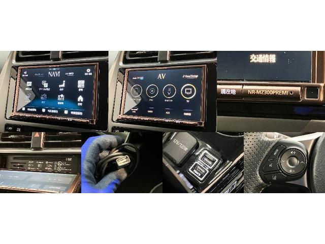 プリウスＰＨＶＳ　ＧＲスポーツ　８型ナビ　バックカメラ　レーダークルコントヨタセーフティセンス　８型フルセグナビ　バックカメラ　ＥＴＣ　ＤＶＤ再生　Ｂｌｕｅｔｏｏｔｈ　ＵＳＢ　シートヒーター　クルーズコントロール　ＬＥＤ　オートライト　オートエアコン　スマートキー（滋賀県）の中古車