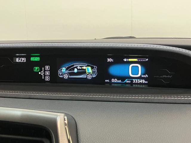 プリウスＰＨＶＳ　ＧＲスポーツ　８型ナビ　バックカメラ　レーダークルコントヨタセーフティセンス　８型フルセグナビ　バックカメラ　ＥＴＣ　ＤＶＤ再生　Ｂｌｕｅｔｏｏｔｈ　ＵＳＢ　シートヒーター　クルーズコントロール　ＬＥＤ　オートライト　オートエアコン　スマートキー（滋賀県）の中古車