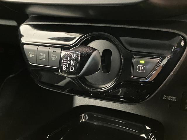プリウスＰＨＶＳ　ＧＲスポーツ　８型ナビ　バックカメラ　レーダークルコントヨタセーフティセンス　８型フルセグナビ　バックカメラ　ＥＴＣ　ＤＶＤ再生　Ｂｌｕｅｔｏｏｔｈ　ＵＳＢ　シートヒーター　クルーズコントロール　ＬＥＤ　オートライト　オートエアコン　スマートキー（滋賀県）の中古車