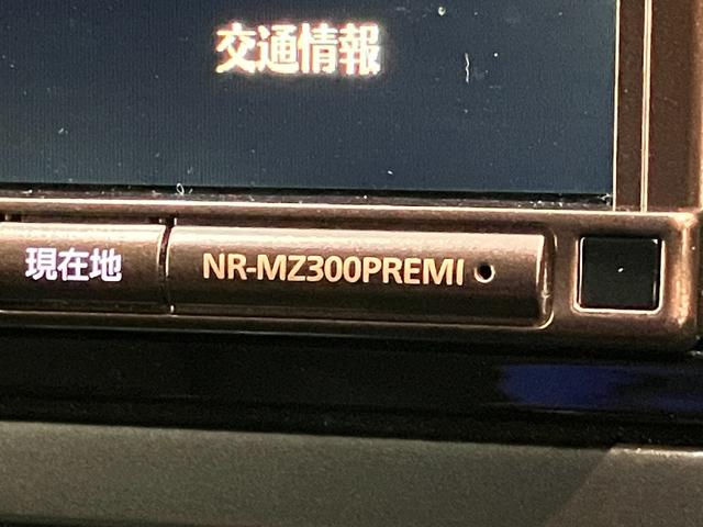 プリウスＰＨＶＳ　ＧＲスポーツ　８型ナビ　バックカメラ　レーダークルコントヨタセーフティセンス　８型フルセグナビ　バックカメラ　ＥＴＣ　ＤＶＤ再生　Ｂｌｕｅｔｏｏｔｈ　ＵＳＢ　シートヒーター　クルーズコントロール　ＬＥＤ　オートライト　オートエアコン　スマートキー（滋賀県）の中古車