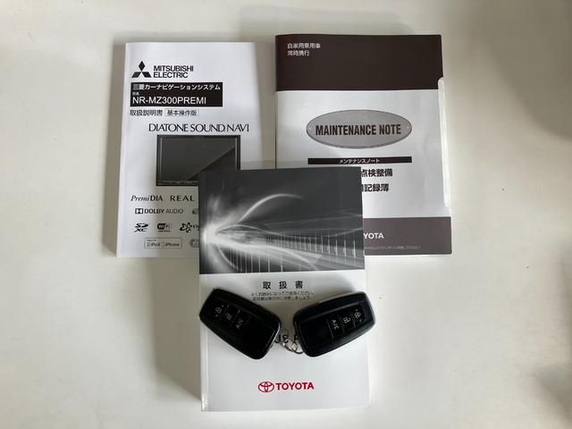 プリウスＰＨＶＳ　ＧＲスポーツ　８型ナビ　バックカメラ　レーダークルコントヨタセーフティセンス　８型フルセグナビ　バックカメラ　ＥＴＣ　ＤＶＤ再生　Ｂｌｕｅｔｏｏｔｈ　ＵＳＢ　シートヒーター　クルーズコントロール　ＬＥＤ　オートライト　オートエアコン　スマートキー（滋賀県）の中古車