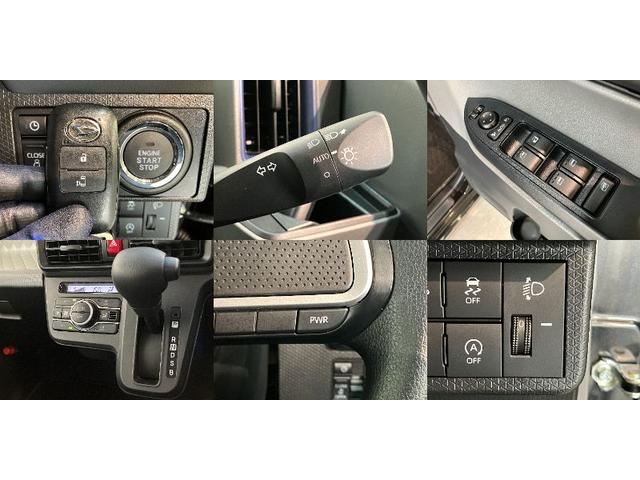 タントＸ　４ＷＤ　フルセグナビ　パノラマカメラ　前後ドラレコ衝突被害軽減ブレーキ　コーナーセンサー　フルセグナビ　Ｂｌｕｅｔｏｏｔｈ　ＤＶＤ再生　ＵＳＢ　パノラマカメラ　駐車支援システム　前後ドラレコ　左側パワスラ　前席シートヒーター　ＬＥＤ　オートライト（滋賀県）の中古車