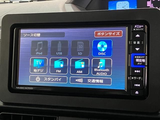 タントＸ　４ＷＤ　フルセグナビ　パノラマカメラ　前後ドラレコ衝突被害軽減ブレーキ　コーナーセンサー　フルセグナビ　Ｂｌｕｅｔｏｏｔｈ　ＤＶＤ再生　ＵＳＢ　パノラマカメラ　駐車支援システム　前後ドラレコ　左側パワスラ　前席シートヒーター　ＬＥＤ　オートライト（滋賀県）の中古車