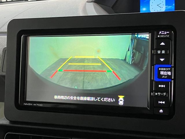 タントＸ　４ＷＤ　フルセグナビ　パノラマカメラ　前後ドラレコ衝突被害軽減ブレーキ　コーナーセンサー　フルセグナビ　Ｂｌｕｅｔｏｏｔｈ　ＤＶＤ再生　ＵＳＢ　パノラマカメラ　駐車支援システム　前後ドラレコ　左側パワスラ　前席シートヒーター　ＬＥＤ　オートライト（滋賀県）の中古車