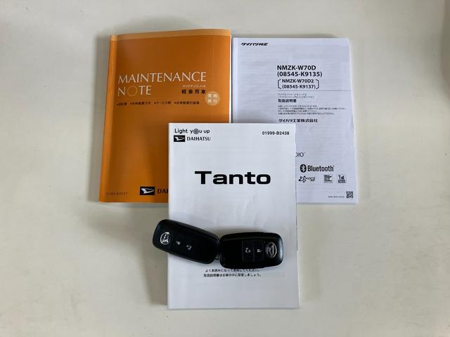 タントＸ　４ＷＤ　フルセグナビ　パノラマカメラ　前後ドラレコ衝突被害軽減ブレーキ　コーナーセンサー　フルセグナビ　Ｂｌｕｅｔｏｏｔｈ　ＤＶＤ再生　ＵＳＢ　パノラマカメラ　駐車支援システム　前後ドラレコ　左側パワスラ　前席シートヒーター　ＬＥＤ　オートライト（滋賀県）の中古車