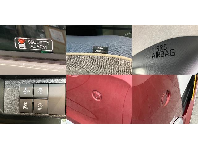 ムーヴキャンバスストライプスＧ　ＣＤステレオ　両側電動スライドドア　ＬＥＤ衝突被害軽減ブレーキ　コーナーセンサー　バックカメラ（ナビ装着時用）　両側電動スライドドア　前席シートヒーター　電動パーキングブレーキ　ＬＥＤ　オートライト　オートエアコン　スマートキー　エコアイドル（滋賀県）の中古車
