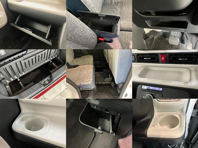 ムーヴキャンバスストライプスＧ　ＣＤステレオ　両側電動スライドドア　ＬＥＤ衝突被害軽減ブレーキ　コーナーセンサー　バックカメラ（ナビ装着時用）　両側電動スライドドア　前席シートヒーター　電動パーキングブレーキ　ＬＥＤ　オートライト　オートエアコン　スマートキー　エコアイドル（滋賀県）の中古車
