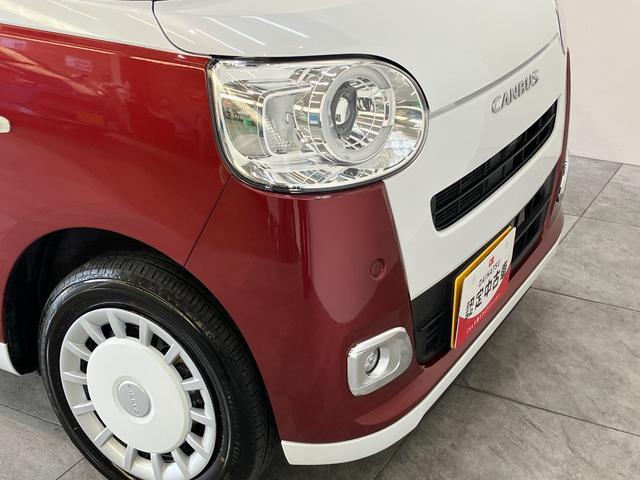 ムーヴキャンバスストライプスＧ　ＣＤステレオ　両側電動スライドドア　ＬＥＤ衝突被害軽減ブレーキ　コーナーセンサー　バックカメラ（ナビ装着時用）　両側電動スライドドア　前席シートヒーター　電動パーキングブレーキ　ＬＥＤ　オートライト　オートエアコン　スマートキー　エコアイドル（滋賀県）の中古車