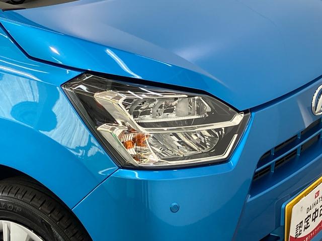 ミライースＸ　ＳＡIII　コーナーセンサー　キーレス　ＬＥＤライト衝突被害軽減ブレーキ　　コーナーセンサー　バックカメラ（ナビ装着時用）　ＬＥＤ　オートライト　マニュアルレベリング　マニュアルエアコン　キーレスエントリー　電動格納式ミラー　エコアイドル（滋賀県）の中古車