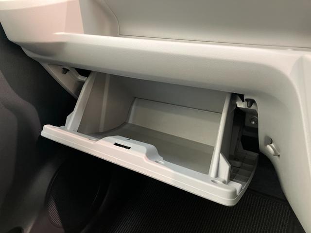 ミライースＸ　ＳＡIII　コーナーセンサー　キーレス　ＬＥＤライト衝突被害軽減ブレーキ　　コーナーセンサー　バックカメラ（ナビ装着時用）　ＬＥＤ　オートライト　マニュアルレベリング　マニュアルエアコン　キーレスエントリー　電動格納式ミラー　エコアイドル（滋賀県）の中古車