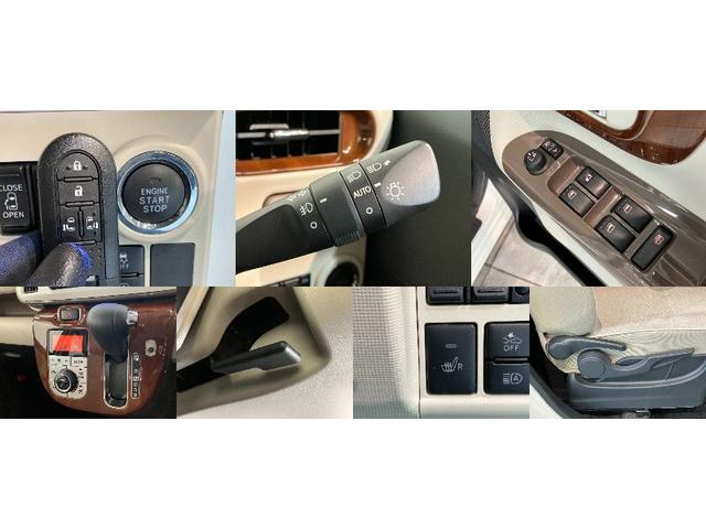 ムーヴキャンバスＧメイクアップＶＳ　ＳＡ３　フルセグナビ　パノラマカメラ衝突被害軽減ブレーキ　スマアシ３　フルセグナビ　Ｂｌｕｅｔｏｏｔｈ　ＵＳＢ　ＤＶＤ　パノラマカメラ　前後ドラレコ　両側電動スライドドア　ＬＥＤ　オートエアコン　運転席シートヒーター　スマートキー（滋賀県）の中古車