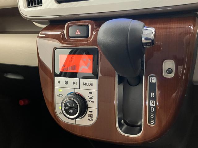 ムーヴキャンバスＧメイクアップＶＳ　ＳＡ３　フルセグナビ　パノラマカメラ衝突被害軽減ブレーキ　スマアシ３　フルセグナビ　Ｂｌｕｅｔｏｏｔｈ　ＵＳＢ　ＤＶＤ　パノラマカメラ　前後ドラレコ　両側電動スライドドア　ＬＥＤ　オートエアコン　運転席シートヒーター　スマートキー（滋賀県）の中古車