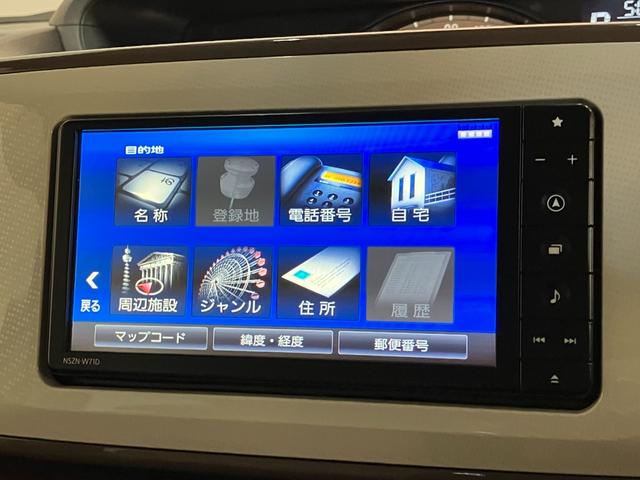 ムーヴキャンバスＧメイクアップＶＳ　ＳＡ３　フルセグナビ　パノラマカメラ衝突被害軽減ブレーキ　スマアシ３　フルセグナビ　Ｂｌｕｅｔｏｏｔｈ　ＵＳＢ　ＤＶＤ　パノラマカメラ　前後ドラレコ　両側電動スライドドア　ＬＥＤ　オートエアコン　運転席シートヒーター　スマートキー（滋賀県）の中古車