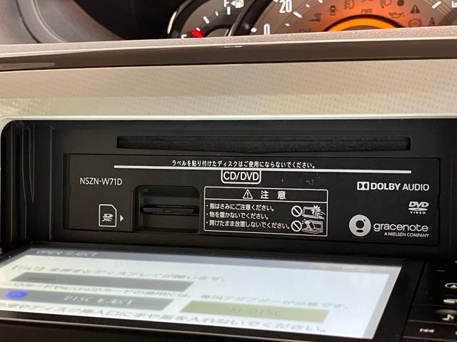 ムーヴキャンバスＧメイクアップＶＳ　ＳＡ３　フルセグナビ　パノラマカメラ衝突被害軽減ブレーキ　スマアシ３　フルセグナビ　Ｂｌｕｅｔｏｏｔｈ　ＵＳＢ　ＤＶＤ　パノラマカメラ　前後ドラレコ　両側電動スライドドア　ＬＥＤ　オートエアコン　運転席シートヒーター　スマートキー（滋賀県）の中古車