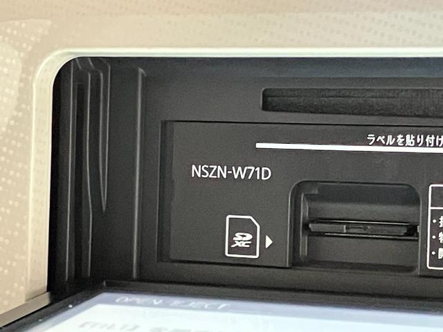 ムーヴキャンバスＧメイクアップＶＳ　ＳＡ３　フルセグナビ　パノラマカメラ衝突被害軽減ブレーキ　スマアシ３　フルセグナビ　Ｂｌｕｅｔｏｏｔｈ　ＵＳＢ　ＤＶＤ　パノラマカメラ　前後ドラレコ　両側電動スライドドア　ＬＥＤ　オートエアコン　運転席シートヒーター　スマートキー（滋賀県）の中古車