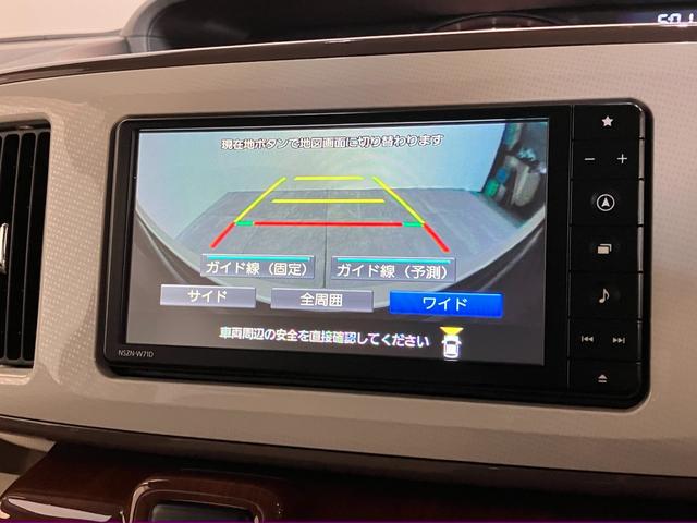 ムーヴキャンバスＧメイクアップＶＳ　ＳＡ３　フルセグナビ　パノラマカメラ衝突被害軽減ブレーキ　スマアシ３　フルセグナビ　Ｂｌｕｅｔｏｏｔｈ　ＵＳＢ　ＤＶＤ　パノラマカメラ　前後ドラレコ　両側電動スライドドア　ＬＥＤ　オートエアコン　運転席シートヒーター　スマートキー（滋賀県）の中古車