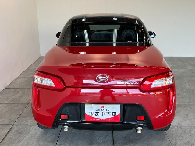 コペンローブ　ＣＤステレオ　シートヒーター　ドラレコ　ＥＴＣ車載器電動オープンルーフ　ＬＥＤヘッドライト　ＣＤステレオ　ドラレコ　ＥＴＣ車載器　シートヒーター　オートエアコン　スマートキー　エコアイドル（滋賀県）の中古車