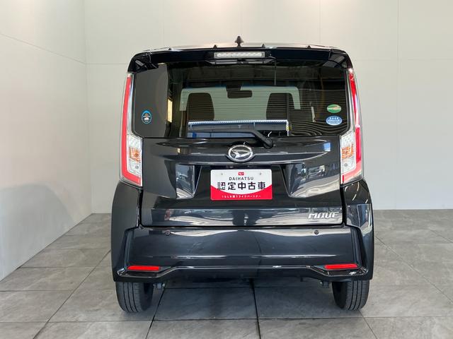 ムーヴカスタムＸハイパーＳＡ２　フルセグナビ　Ｂカメラ　車検整備付衝突被害軽減ブレーキ　スマアシ２　フルセグナビ　バックカメラ　ＤＶＤ再生　Ｂｌｕｅｔｏｏｔｈ　ＵＳＢ　ＬＥＤヘッド　オートライト　オートエアコン　電動格納式ドアミラー　スマートキー　エコアイドル（滋賀県）の中古車