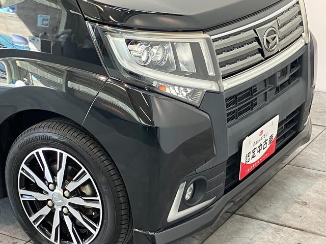 ムーヴカスタムＸハイパーＳＡ２　フルセグナビ　Ｂカメラ　車検整備付衝突被害軽減ブレーキ　スマアシ２　フルセグナビ　バックカメラ　ＤＶＤ再生　Ｂｌｕｅｔｏｏｔｈ　ＵＳＢ　ＬＥＤヘッド　オートライト　オートエアコン　電動格納式ドアミラー　スマートキー　エコアイドル（滋賀県）の中古車