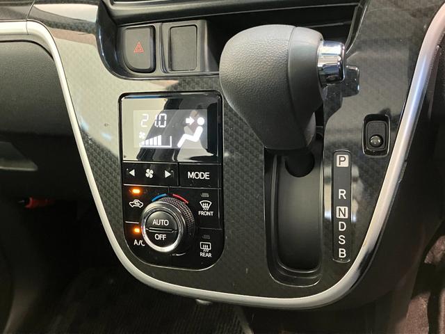 ムーヴカスタムＸハイパーＳＡ２　フルセグナビ　Ｂカメラ　車検整備付衝突被害軽減ブレーキ　スマアシ２　フルセグナビ　バックカメラ　ＤＶＤ再生　Ｂｌｕｅｔｏｏｔｈ　ＵＳＢ　ＬＥＤヘッド　オートライト　オートエアコン　電動格納式ドアミラー　スマートキー　エコアイドル（滋賀県）の中古車