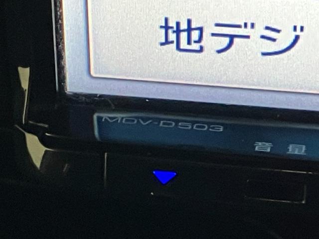 タントカスタムＸ　ＳＡ３　フルセグナビ　バックカメラ　前後ドラレコ衝突被害軽減ブレーキ　フルセグナビ　Ｂｌｕｅｔｏｏｔｈ　ＤＶＤ再生　ＵＳＢ　バックカメラ　前後ドラレコ　ＥＴＣ　左側電動スライドドア　シートヒーター　ＬＥＤ　オートエアコン　スマートキー　エコアイドル（滋賀県）の中古車