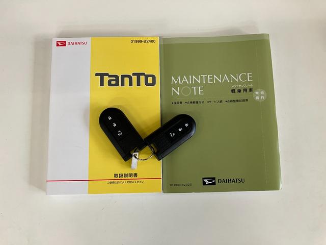 タントカスタムＸ　ＳＡ３　フルセグナビ　バックカメラ　前後ドラレコ衝突被害軽減ブレーキ　フルセグナビ　Ｂｌｕｅｔｏｏｔｈ　ＤＶＤ再生　ＵＳＢ　バックカメラ　前後ドラレコ　ＥＴＣ　左側電動スライドドア　シートヒーター　ＬＥＤ　オートエアコン　スマートキー　エコアイドル（滋賀県）の中古車