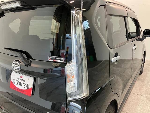 ムーヴカスタムＸ　ＶＳ　ＳＡ３　フルセグナビ　パノラマカメラ衝突被害軽減ブレーキ　フルセグナビ　パノラマカメラ　ＤＶＤ　Ｂｌｕｅｔｏｏｔｈ　ＵＳＢ　前後ドラレコ　運転席シートヒーター　ＬＥＤ　オートライト　オートエアコン　電格ミラー　スマートキー　エコアイドル（滋賀県）の中古車