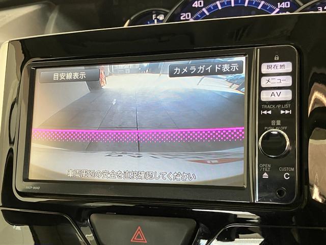 タントカスタムＲＳ　ＳＡ　ターボ　フルセグナビ　バックカメラ衝突被害軽減ブレーキ　スマートアシスト　ターボ　フルセグナビ　バックカメラ　ＤＶＤ　Ｂｌｕｅｔｏｏｔｈ　ＵＳＢ　両側電動スライドドア　ＬＥＤ　オートライト　オートエアコン　スマートキー　エコアイドル（滋賀県）の中古車