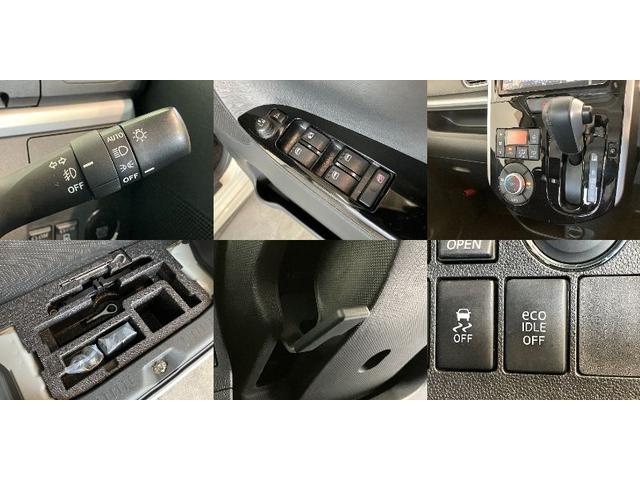 タントカスタムＲＳ　ＳＡ　ターボ　フルセグナビ　バックカメラ衝突被害軽減ブレーキ　スマートアシスト　ターボ　フルセグナビ　バックカメラ　ＤＶＤ　Ｂｌｕｅｔｏｏｔｈ　ＵＳＢ　両側電動スライドドア　ＬＥＤ　オートライト　オートエアコン　スマートキー　エコアイドル（滋賀県）の中古車