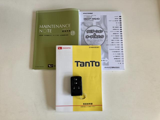 タントカスタムＲＳ　ＳＡ　ターボ　フルセグナビ　バックカメラ衝突被害軽減ブレーキ　スマートアシスト　ターボ　フルセグナビ　バックカメラ　ＤＶＤ　Ｂｌｕｅｔｏｏｔｈ　ＵＳＢ　両側電動スライドドア　ＬＥＤ　オートライト　オートエアコン　スマートキー　エコアイドル（滋賀県）の中古車
