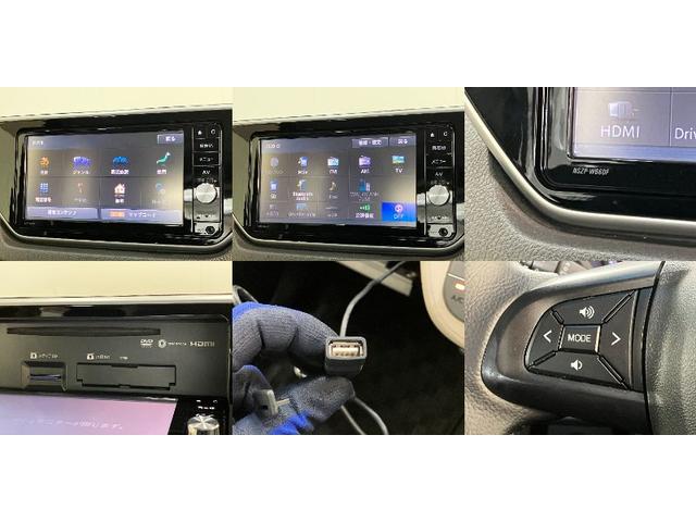 ムーヴＸ　ＳＡII　フルセグナビ　バックカメラ　スマートキー衝突被害軽減ブレーキ　スマアシ２　フルセグナビ　バックカメラ　ＤＶＤ再生　Ｂｌｕｅｔｏｏｔｈ　ＵＳＢ　ＥＴＣ　オートライト　オートエアコン　電動格納式ドアミラー　スマートキー　エコアイドル（滋賀県）の中古車