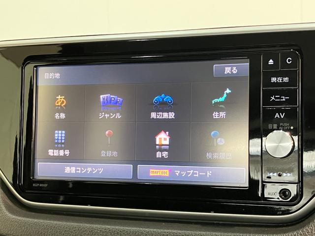 ムーヴＸ　ＳＡII　フルセグナビ　バックカメラ　スマートキー衝突被害軽減ブレーキ　スマアシ２　フルセグナビ　バックカメラ　ＤＶＤ再生　Ｂｌｕｅｔｏｏｔｈ　ＵＳＢ　ＥＴＣ　オートライト　オートエアコン　電動格納式ドアミラー　スマートキー　エコアイドル（滋賀県）の中古車