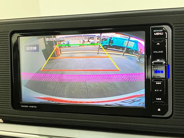 キャストスタイルＸ　ＳＡII　フルセグナビ　バックカメラ　ＥＴＣ衝突被害軽減ブレーキ　スマアシ２　フルセグナビ　バックカメラ　ドラレコ　ＤＶＤ再生　Ｂｌｕｅｔｏｏｔｈ　ＵＳＢ　ＥＴＣ　ＬＥＤヘッド　オートライト　電動格納式ドアミラー　スマートキー　エコアイドル（滋賀県）の中古車