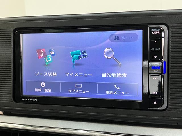 キャストスタイルＸ　ＳＡII　フルセグナビ　バックカメラ　ＥＴＣ衝突被害軽減ブレーキ　スマアシ２　フルセグナビ　バックカメラ　ドラレコ　ＤＶＤ再生　Ｂｌｕｅｔｏｏｔｈ　ＵＳＢ　ＥＴＣ　ＬＥＤヘッド　オートライト　電動格納式ドアミラー　スマートキー　エコアイドル（滋賀県）の中古車