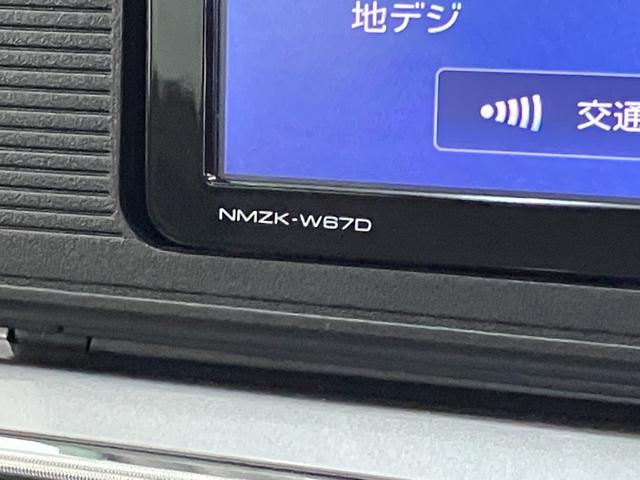 キャストスタイルＸ　ＳＡII　フルセグナビ　バックカメラ　ＥＴＣ衝突被害軽減ブレーキ　スマアシ２　フルセグナビ　バックカメラ　ドラレコ　ＤＶＤ再生　Ｂｌｕｅｔｏｏｔｈ　ＵＳＢ　ＥＴＣ　ＬＥＤヘッド　オートライト　電動格納式ドアミラー　スマートキー　エコアイドル（滋賀県）の中古車