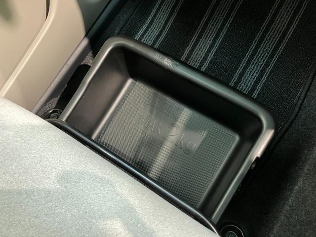 キャストスタイルＸ　ＳＡII　フルセグナビ　バックカメラ　ＥＴＣ衝突被害軽減ブレーキ　スマアシ２　フルセグナビ　バックカメラ　ドラレコ　ＤＶＤ再生　Ｂｌｕｅｔｏｏｔｈ　ＵＳＢ　ＥＴＣ　ＬＥＤヘッド　オートライト　電動格納式ドアミラー　スマートキー　エコアイドル（滋賀県）の中古車