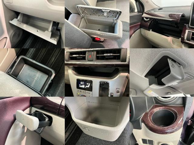 キャストスタイルＧ　ＶＳ　ＳＡ３　フルセグナビ　パノラマカメラ衝突被害軽減ブレーキ　フルセグナビ　パノラマカメラ　前後ドラレコ　ＤＶＤ再生　Ｂｌｕｅｔｏｏｔｈ　ＵＳＢ　ＥＴＣ　前席シートヒーター　ＬＥＤ　オートライト　オートエアコン　スマートキー　エコアイドル（滋賀県）の中古車