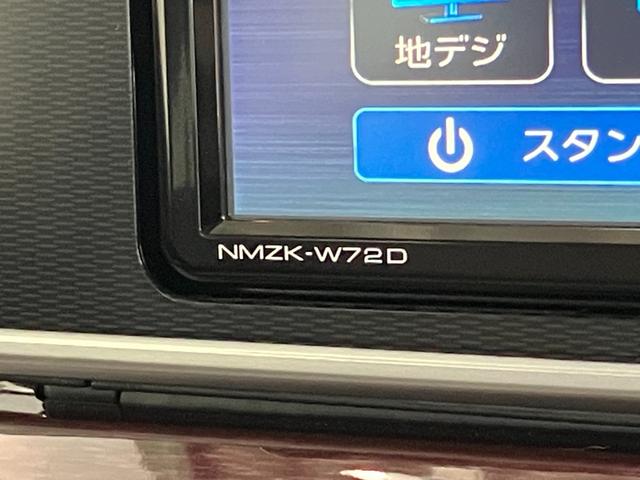 キャストスタイルＧ　ＶＳ　ＳＡ３　フルセグナビ　パノラマカメラ衝突被害軽減ブレーキ　フルセグナビ　パノラマカメラ　前後ドラレコ　ＤＶＤ再生　Ｂｌｕｅｔｏｏｔｈ　ＵＳＢ　ＥＴＣ　前席シートヒーター　ＬＥＤ　オートライト　オートエアコン　スマートキー　エコアイドル（滋賀県）の中古車