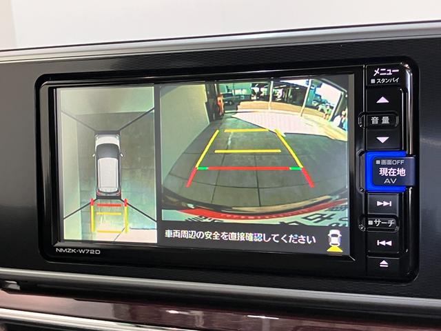 キャストスタイルＧ　ＶＳ　ＳＡ３　フルセグナビ　パノラマカメラ衝突被害軽減ブレーキ　フルセグナビ　パノラマカメラ　前後ドラレコ　ＤＶＤ再生　Ｂｌｕｅｔｏｏｔｈ　ＵＳＢ　ＥＴＣ　前席シートヒーター　ＬＥＤ　オートライト　オートエアコン　スマートキー　エコアイドル（滋賀県）の中古車